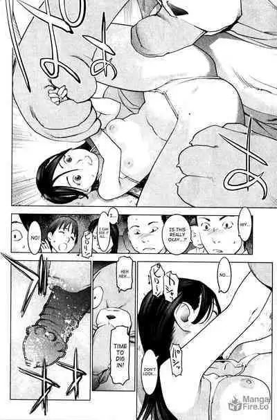 Seishokuki Volume 1