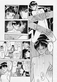 [Tenjiku Rounin] Azami no Kora 1