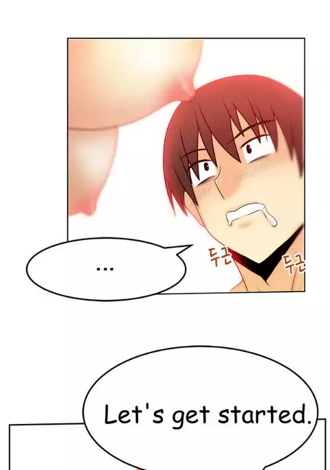 My Office Ch.1-44