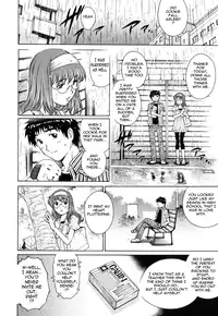 [Yanagawa Rio] LOVE Tissue Ch. 1-2 [English] {Tadanohito}