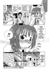 [Sakazaki Freddie] Niku☆Jiru [English] =LWB + Afro=