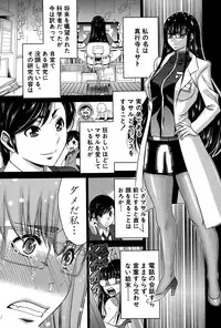 BUSTER COMIC 2015-07