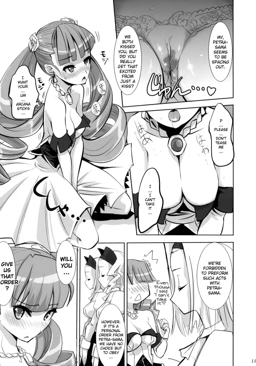 Arcana Juice 3