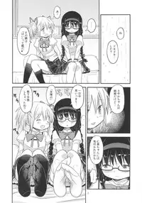 (C88) [GADGET (A-10)] Its Time to Fall? (Puella Magi Madoka Magica)