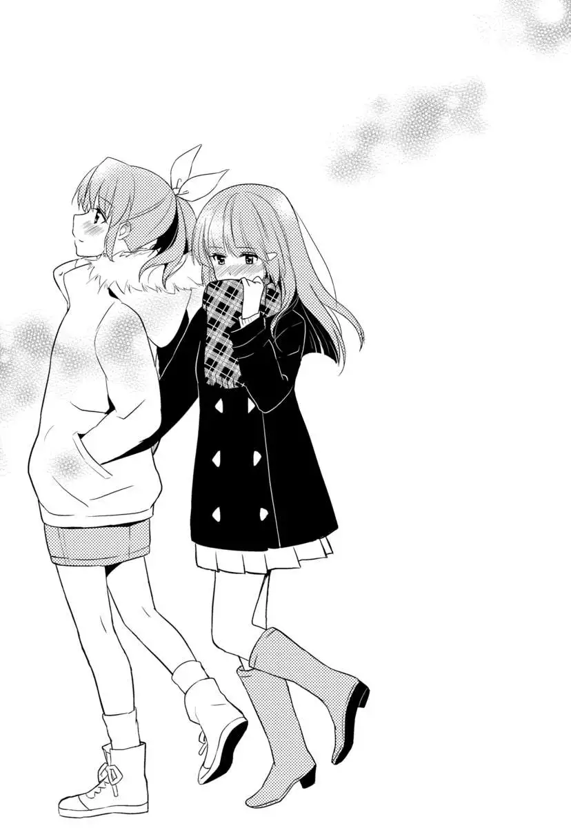 The Thorny Path Known as Love 2