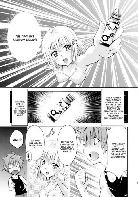 To Love-Rukko - Momo & Nana