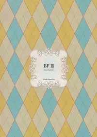 (C85) [Ash Wing (Makuro)] BF III -bijoux fantaisie- [English] [I Hate Moe]