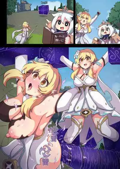 Tabibito Haibokuki Ver0.0+Ver1.0