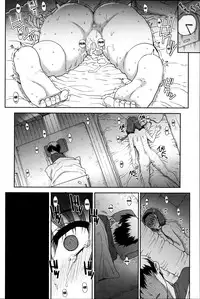 [Carn] Otome Netoria - Maiden NeTRia [English] {doujin-moe.us}