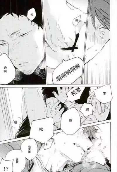 えろほん