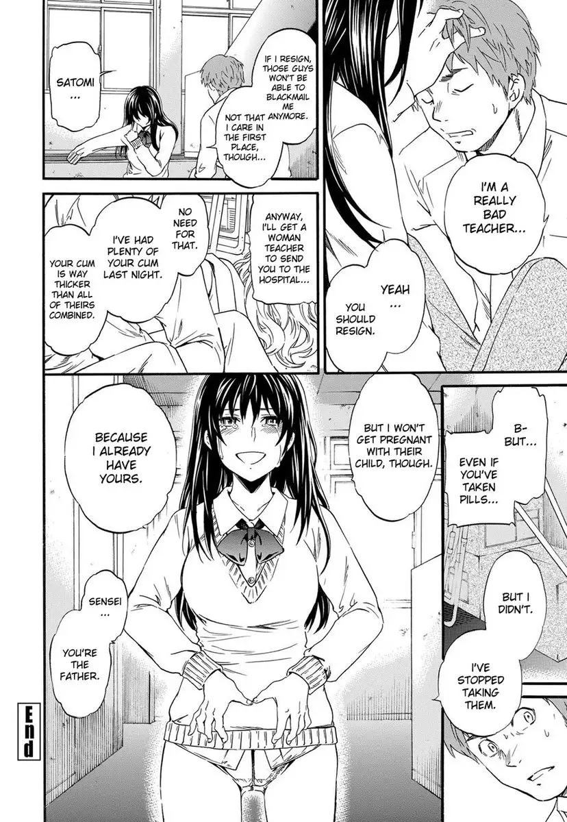 Utsu Part