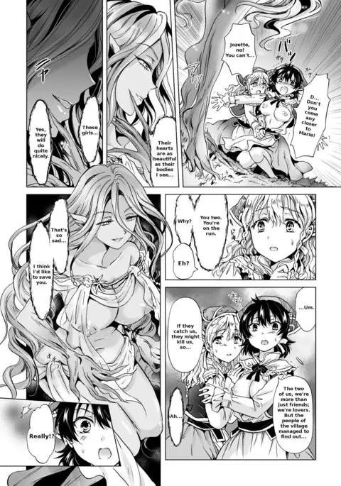 Dryad no Hanayome-tachi |The Dryad's Brides