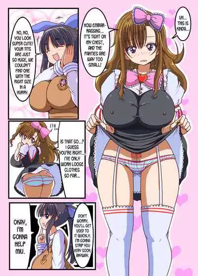 Futanari Shoujo no Seishi wa Tsukiru koto o Shiranai 2 Chuu