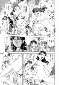 Hentai Comic Book Anthology Futanari DX