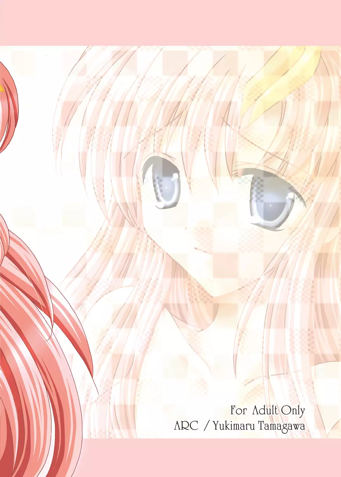 Yume Utsutsu
