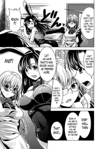 [Matsunami Rumi] Oshikake Fiancée [English] [Lazarus H]