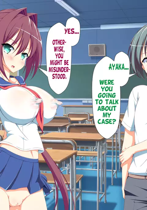 Inran Virus Ch. 1-7