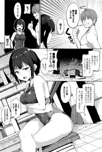 COMIC BAVEL 2016-08