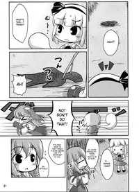 (C76) [Albatross (Mei, Nikusyo)] Yosuzume Yuugi (Touhou Project) [English] [desudesu]