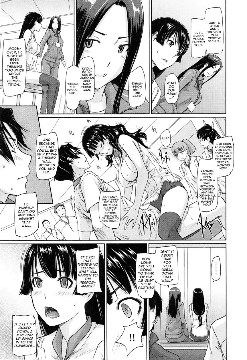 A Straight Line to Love 1-7