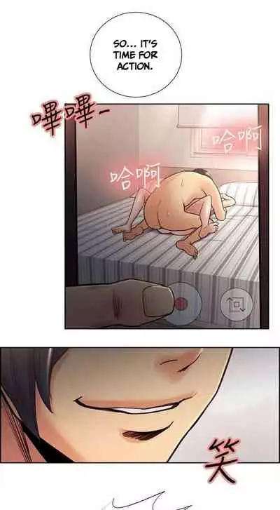 [Serious] Taste of Forbbiden Fruit Ch.41/53 [English] [Hentai Universe]