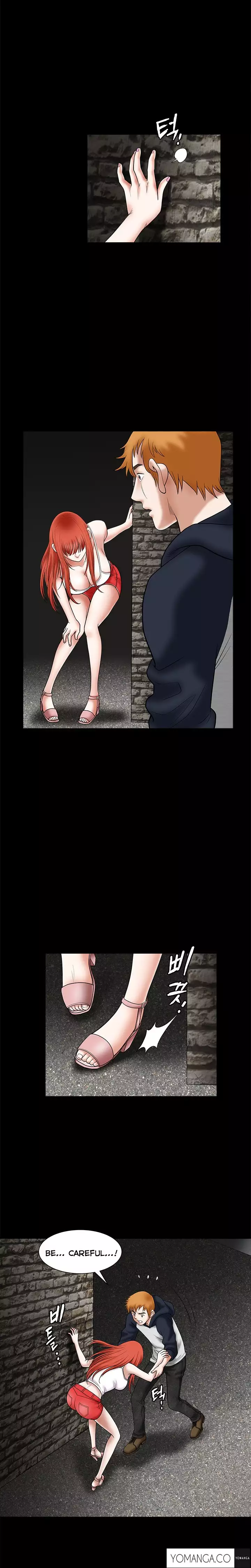 Seduction Ch.1-25