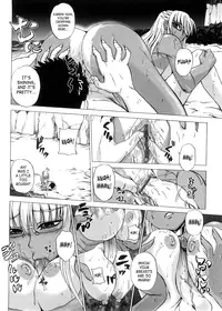 [Kumoi Takashi] Strange Heart [English] [SaHa]