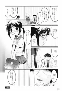 [Himehachi] Kichiku ga Aishita Shoujotachi