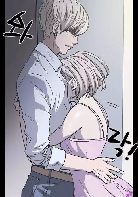 Ace Ch.1-21