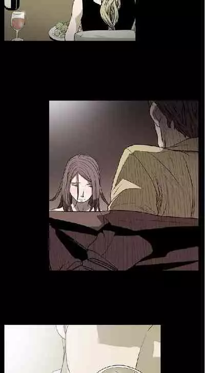 膚淺女 1-5