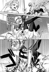 [Jairou] Erotic Training!~Pakopako Rankou Seikyouiku~ [Digital]