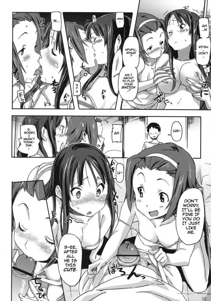 Hu-Zoku!