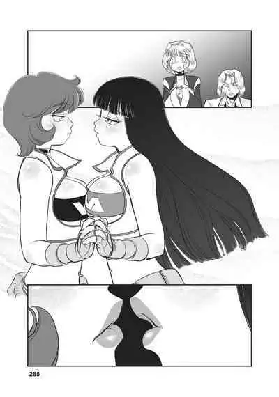 Dirty Pair