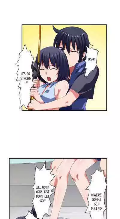 [Meria] Boob Slip! ~ Accidentally Fished Her Bra ~ (Ch.01~06) [English]