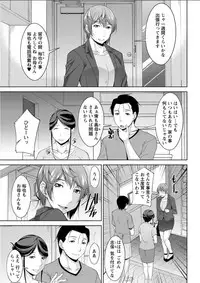 Action Pizazz DX 2018-07 [Digital]