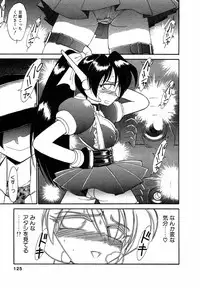 [Charlie Nishinaka] Charlie's angel