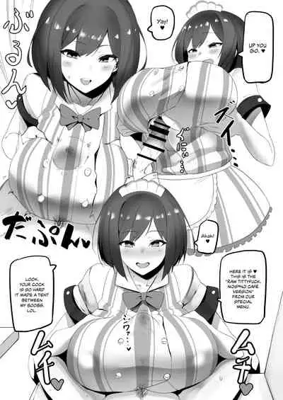 KUSA
