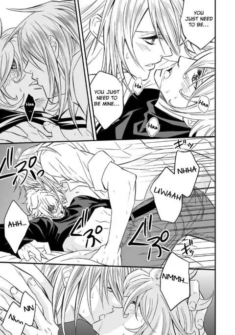 Tobira to Kamen l Doors and Masks