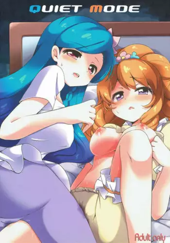 (C89) [Colomonyu (Eromame)] Yuri Ika Gachi♥cchi - Lemon to Milk (Splatoon) [Chinese] [沒有漢化]