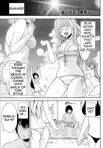 淫熟ママ搾り