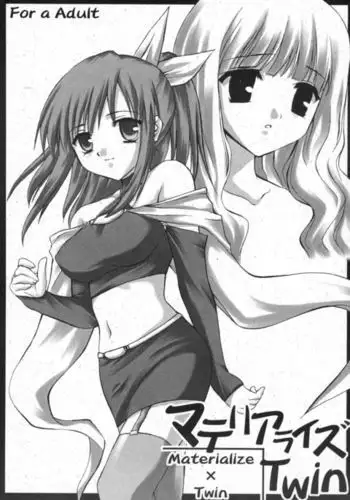 ゆっくり体位 - 四十八手あき 油庫里48手和自慰調查