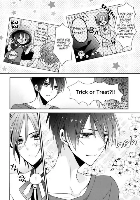TRICK to RINRIN
