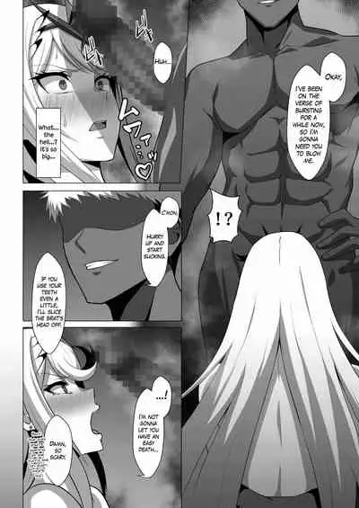 Midareru Kizuna