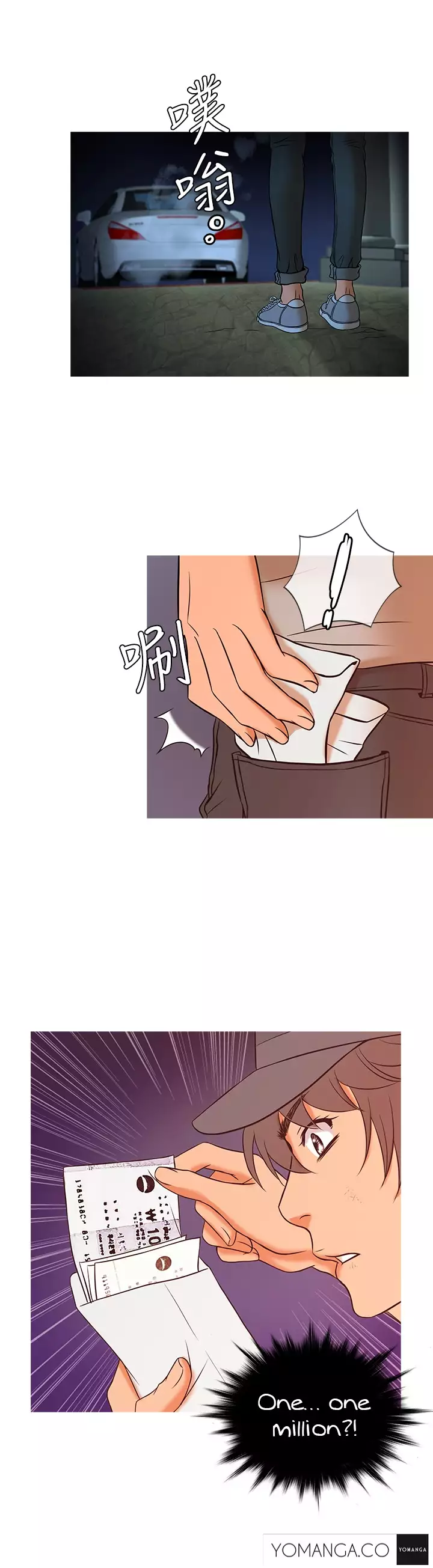 Heaven Ch.1-8