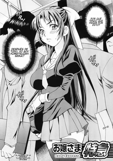 Ojou-sama Tokkyuu | Lady Express Ch. 1-2