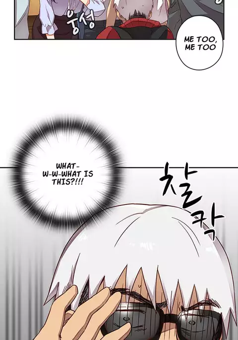 H-Campus Ch.0-38