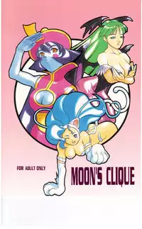 (C52) [MOON'S CLIQUE (Various)] LOVE DELUXE (Darkstalkers)