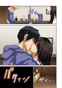 Gaticomi Vol. 83