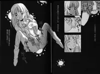 [Anthology] Dennou Renai Hime 3