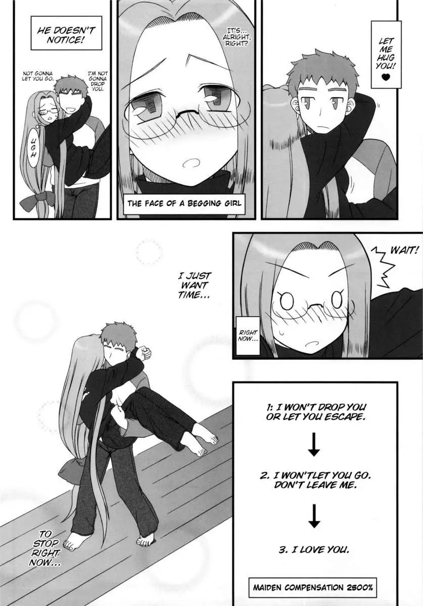 Night of the Princess